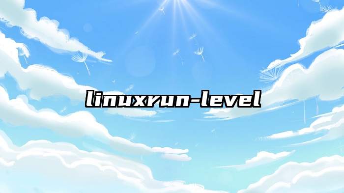 linuxrun-level